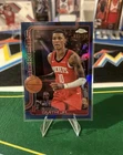 2025 Topps Jabari Smith Jr. Base (Raw)
