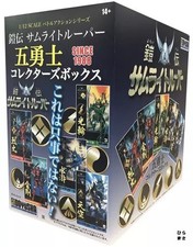 1/12 Samurai Troopers Armor Warriors Collectors Box Plastic Model 5 Figure Set