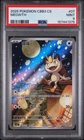 2025 POKEMON SIMPLIFIED CHINESE CBB3 C-GEM PACK VOL 3 #07 MEOWTH PSA 9