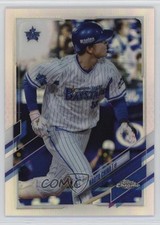 2021 Topps Chrome NPB Nippon Professional Baseball Refractor Naoto Chino 0rd2