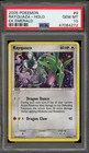 Pokemon Rayquaza Holo Emerald 9/106 PSA 10 Gem Mint