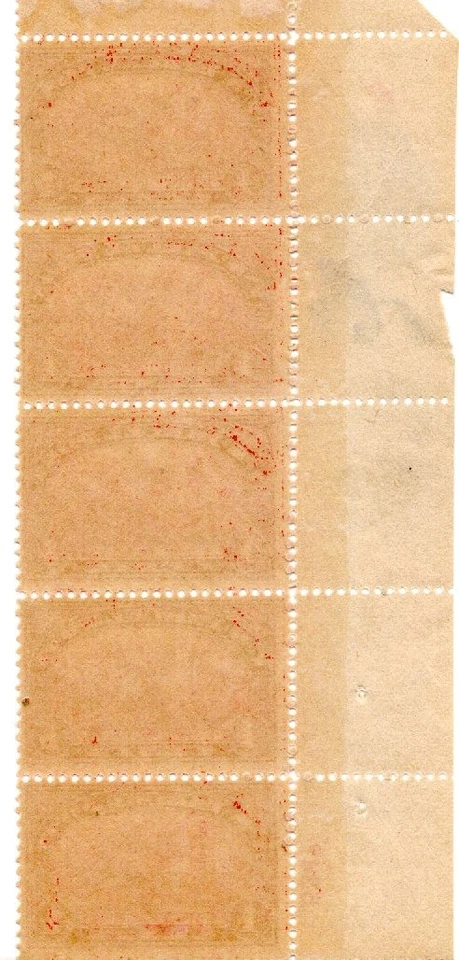 Parcel Post Strip, SC Q4, Strip of 5, 1913, MNH, CV $250.00.  (Lot PB 32) - Image 2 of 2