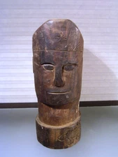Antique Wood Head Sculpture Indonesia Batak or Timor?