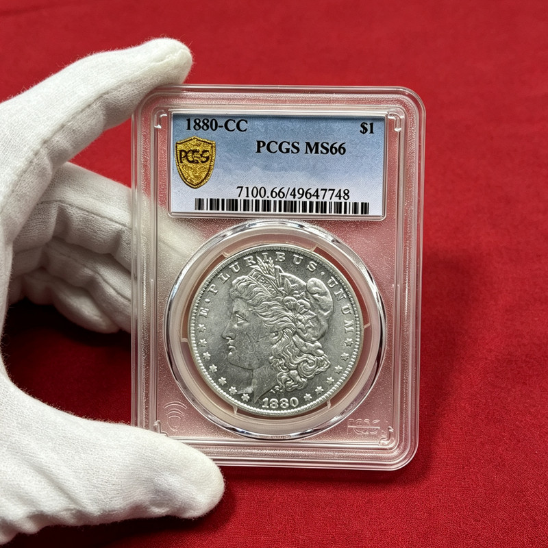 1880-CC PCGS MS66 silver coin 90% silver rare numismatic piece