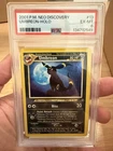 2001 POKEMON NEO DISCOVERY #13 UMBREON-HOLO PSA 6