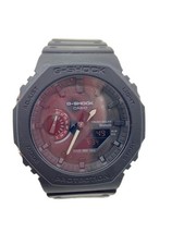 CASIO Solar Watch G SHOCK Digital BLK