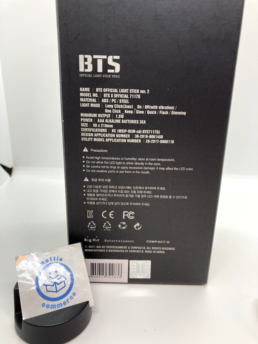 BTS ARMY BOMB Ver. 2 Stick LightPen Light Bantan Boys Used