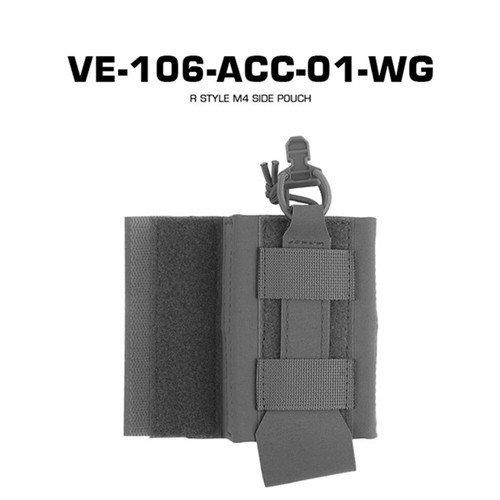 Gilet Tattico Serie R 5.56 Mag Pouch Borsa Scambio Singolo Laterale Borsa Esterna - Foto 16 di 24