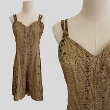 Vintage 90s Romper Brown Jumpsuit