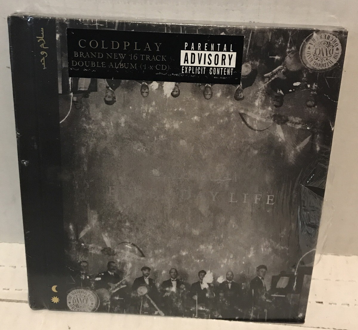 ⚜ Coldplay - Everyday Life [CD] Explicit (Brand New