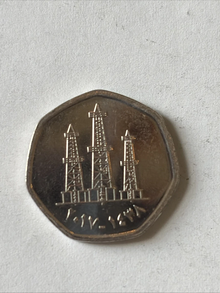 2017 Emirati Coins for sale | eBay