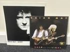 Brian May Back To The Light 7”ps Vinyl White 7”ps + Promo Photo Queen New