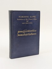 John Philip Sousa / MARCHING ALONG 1st Edition 1928