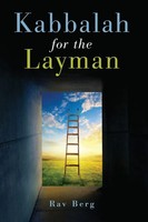 Rav Berg | Kabbalah For The Layman | Taschenbuch | Englisch (2012)