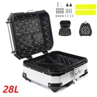 Aluminum 28L Motorcycle Top Case Trunk Scooter Luggage Storage Tour Tail Box ATV