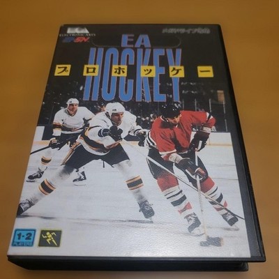 PRO HOCKEY EA Mega Drive MD EM20002 SEGA 1992 mit Box Handbuch getestet...