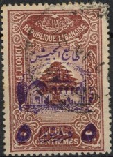 [75.023] Lebanon good Used VF overprinted stamp