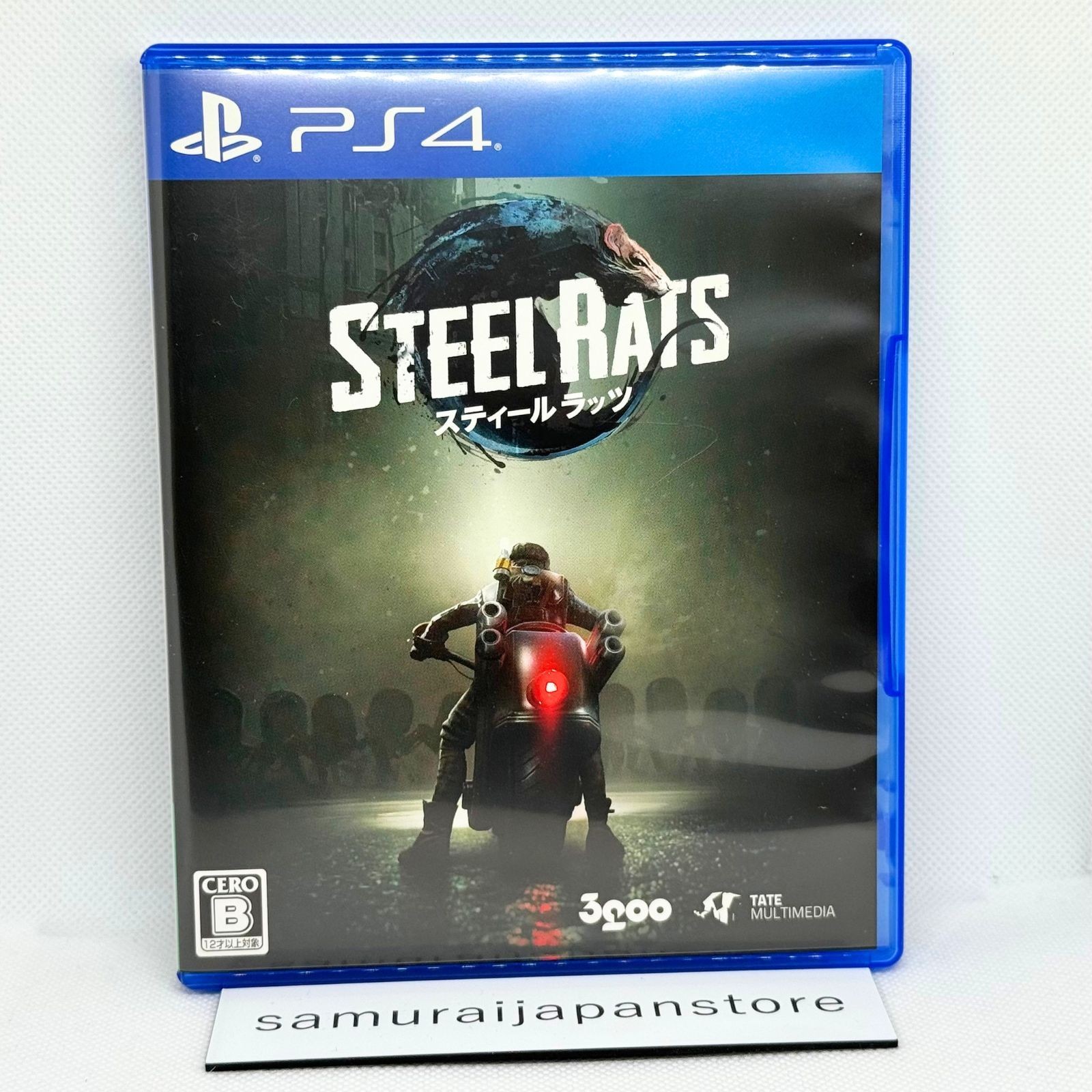 Steel Rats Sony PlayStation4 Tested and Working JP ver Used Games with Case
