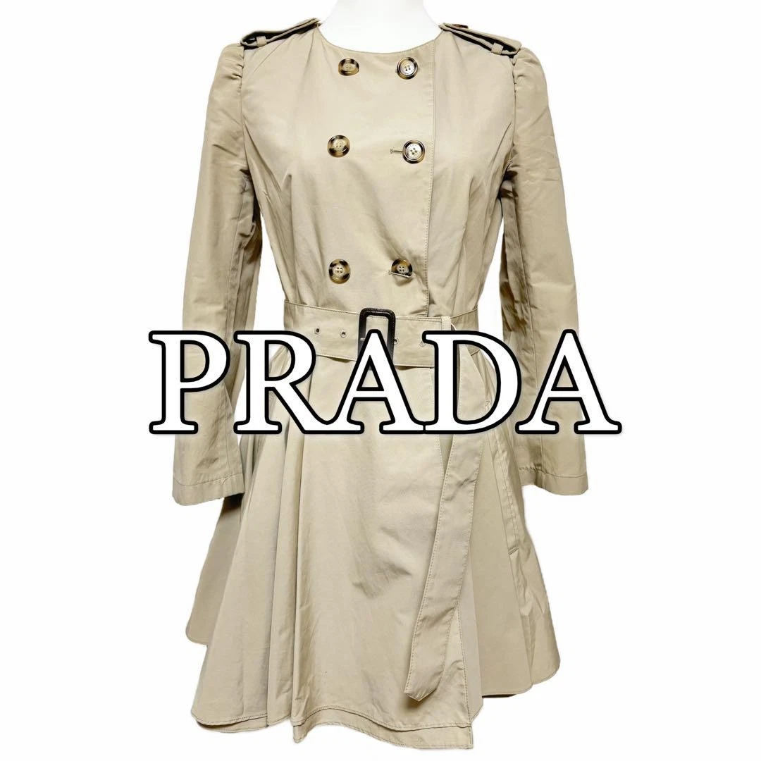 Prada Cappotto Francese Senza Collo Primavera Beige