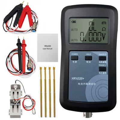 YR1035+ 4-Wire Internal Resistance Tester High Accuracy Lithium Battery Internal