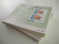 1981 Portugal Azoren; 200 Blocks Europa, postfrisch/MNH, Bl. 2, ME 800,-