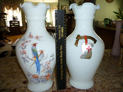 #2 Exquisite Pheasant Milk Glass Wine jugs from Italy Vessel, container ??