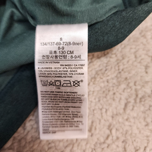 Gap Teen Girls Slim Fit Tank Top Cropped Green Size Medium 8 - Picture 4 of 9