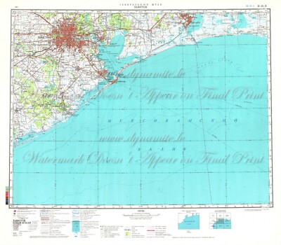 Soviet Russian Topographic Map HOUSTON, TEXAS USA 1:500 000 Ed.1982 REPRINT