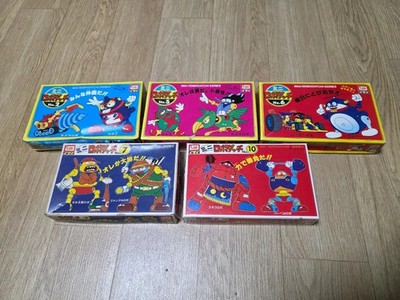 Vintage IMAI Robodatchi Plastik Modellbausatz 5 Stück Japan selten verpackt