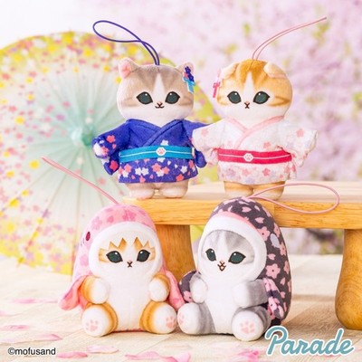 Set of 4 Mofusand Mascot Cherry blossoms in Full Bloom Plush 2026