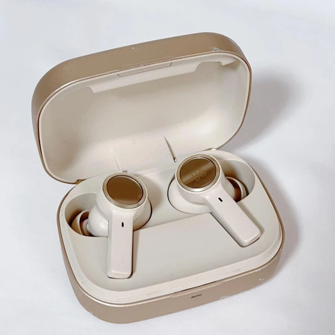 Bang & Olufsen Gold Headphones for Sale | Shop New & Used
