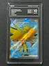 Pokemon PCG10 ZAPDOS EX 151C 184/151 SR 2025 Chinese