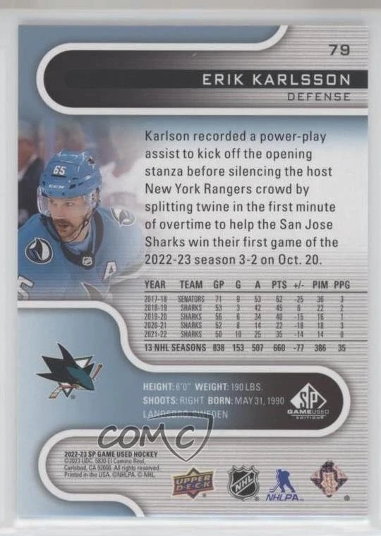 2022-23 Upper Deck SP Game Used /65 Erik Karlsson #79 - Image 2 of 2