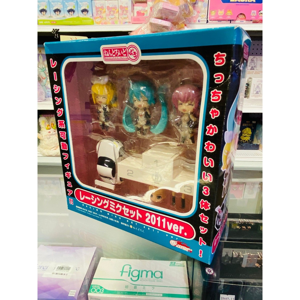 GOOD SMILE COMPANY  2011 フィギュア Good Smile Racing Miku HATSUNE Racing Miku 2011 Ver. from Japan | eBay