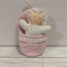 Vintage Eden Terry Cloth Baby Doll And Sleeping Bag Musical