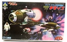 Aoshima Space Runaway Ideon 1/350 Adigo Model Kit No. 18 AM-07-300