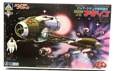 Aoshima Space Runaway Ideon 1/350 Adigo Model Kit No. 18 AM-07-300