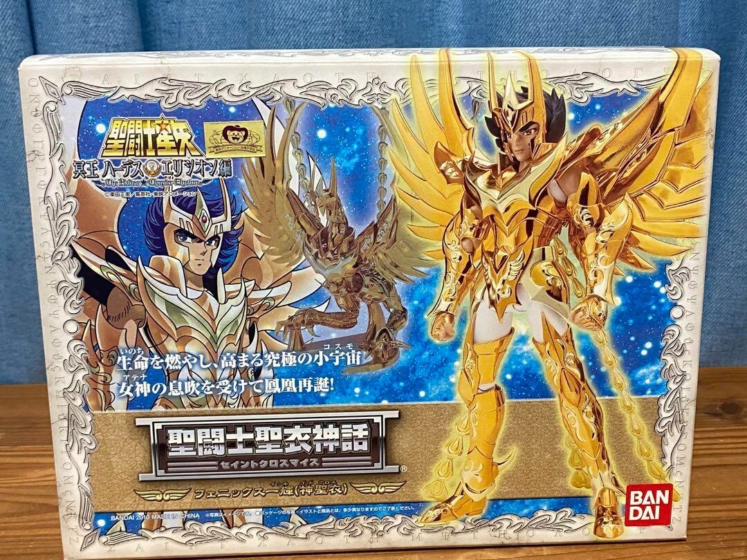 Saint Seiya Phoenix Ikki God Cloth Myth Action Figure - Bandai Collectible With Movable Wings