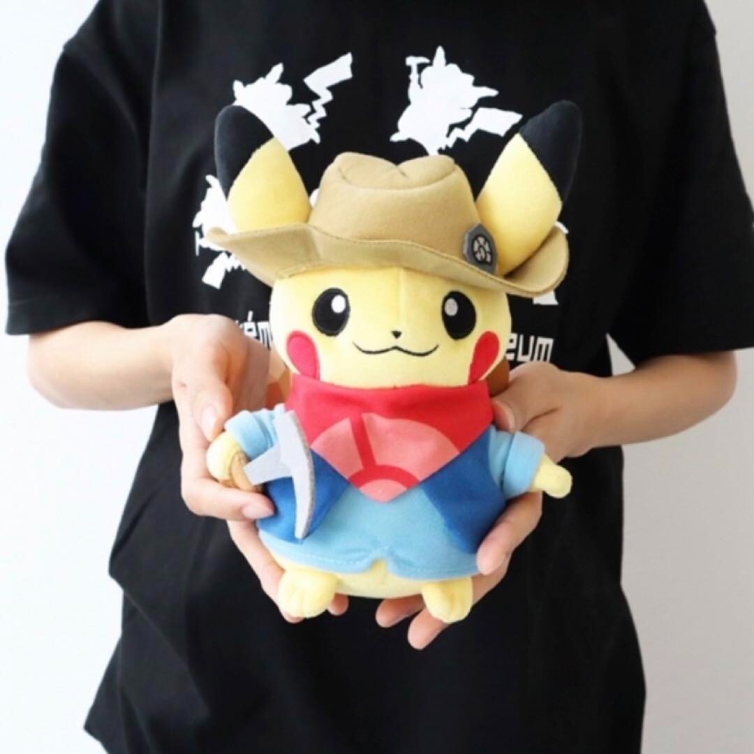 Pokemon Fossil Museum Excavation Pikachu Plush Toy Doll 8.2in