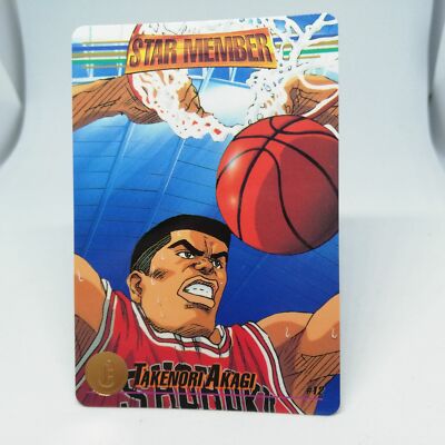 12 Takenori Akagi Slam Dunk CARD From TV Animation Slam Dunk