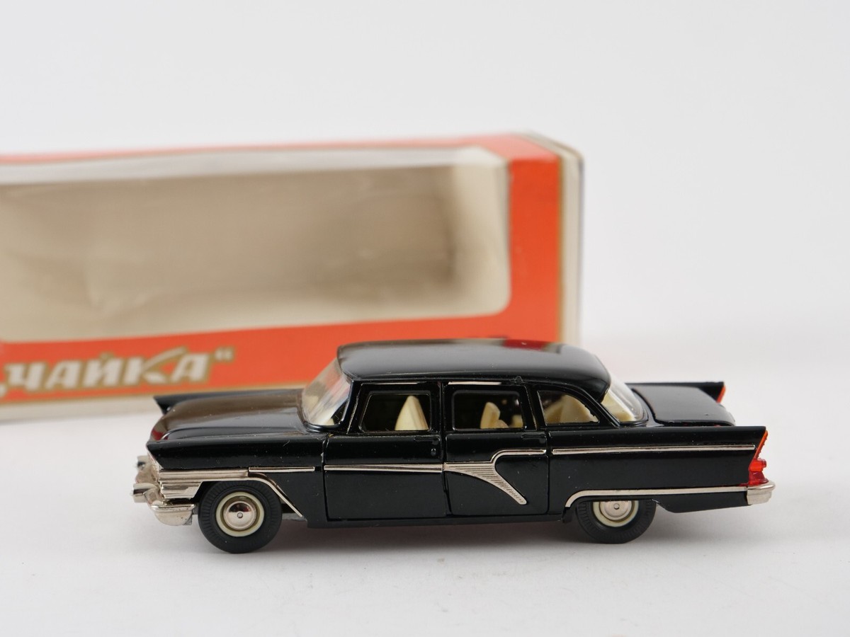 Miniature Voiture GAZ 13 CHAIKA Marron 1/43 – Russe – Collection Neuve