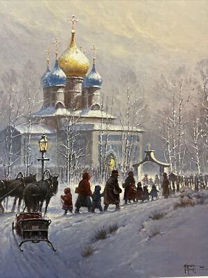 G. Harvey ''Whosoever Believeth'' Limited Edition Hand-Signed Print #9051