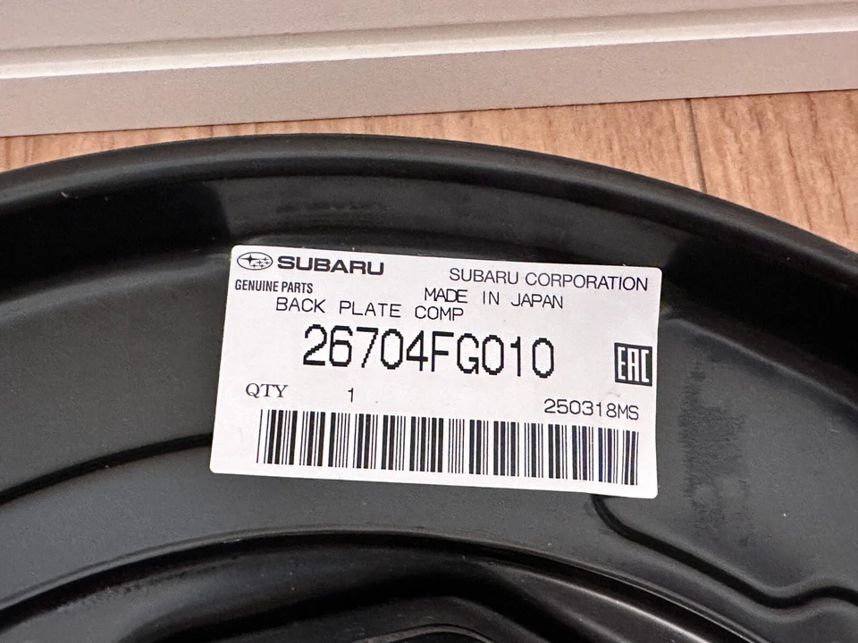 Subaru Genuine Impreza WRX STi Forester Rear Brake Back Plate Left Right OEM JDM - Image 3 of 4