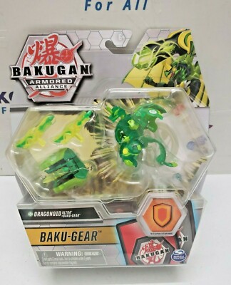 Bakugan Armored Alliance: DRAGONOID Ultra Baku-Gear NEW ...