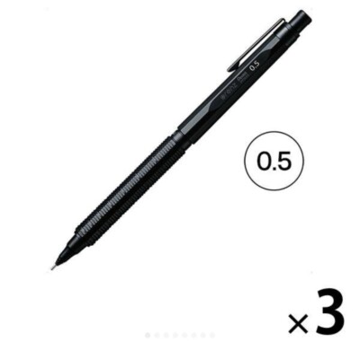 Mechanical Pencil Olensnero 0.5mm Automatic Centering Black Black PP3005-A 3pcs