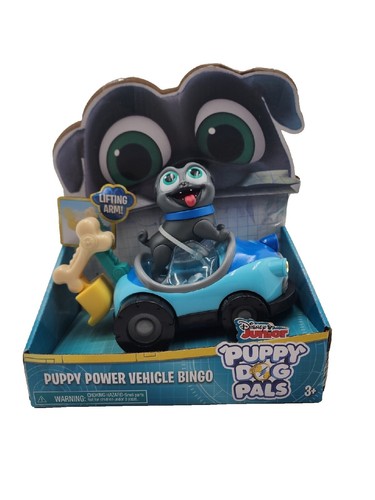 LINEMAR TOYS　ラインマートイ　PAL THE PUPPY Vintage Linemar Pal The Puppy With Cart 1950s | eBay