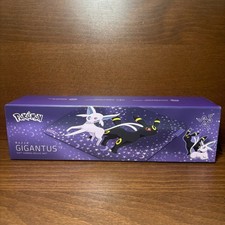 Pokemon x Razer 2026 Gigantus V2 Mousepad Espeon  Umbreon Edition