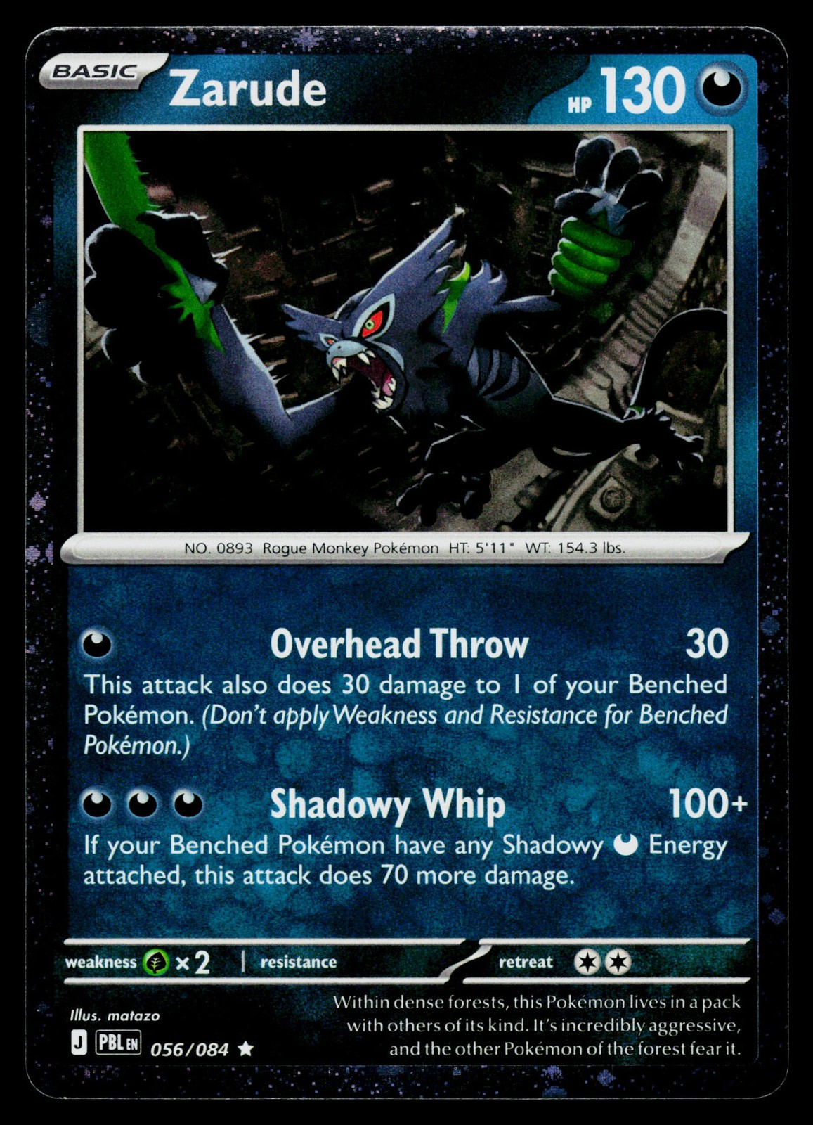 Pokemon Zarude #056/084 Blister Exclusives