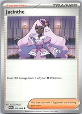 Jacinthe - 075/088 #75/88 (LP) ME03: Perfect Order POR Pokemon