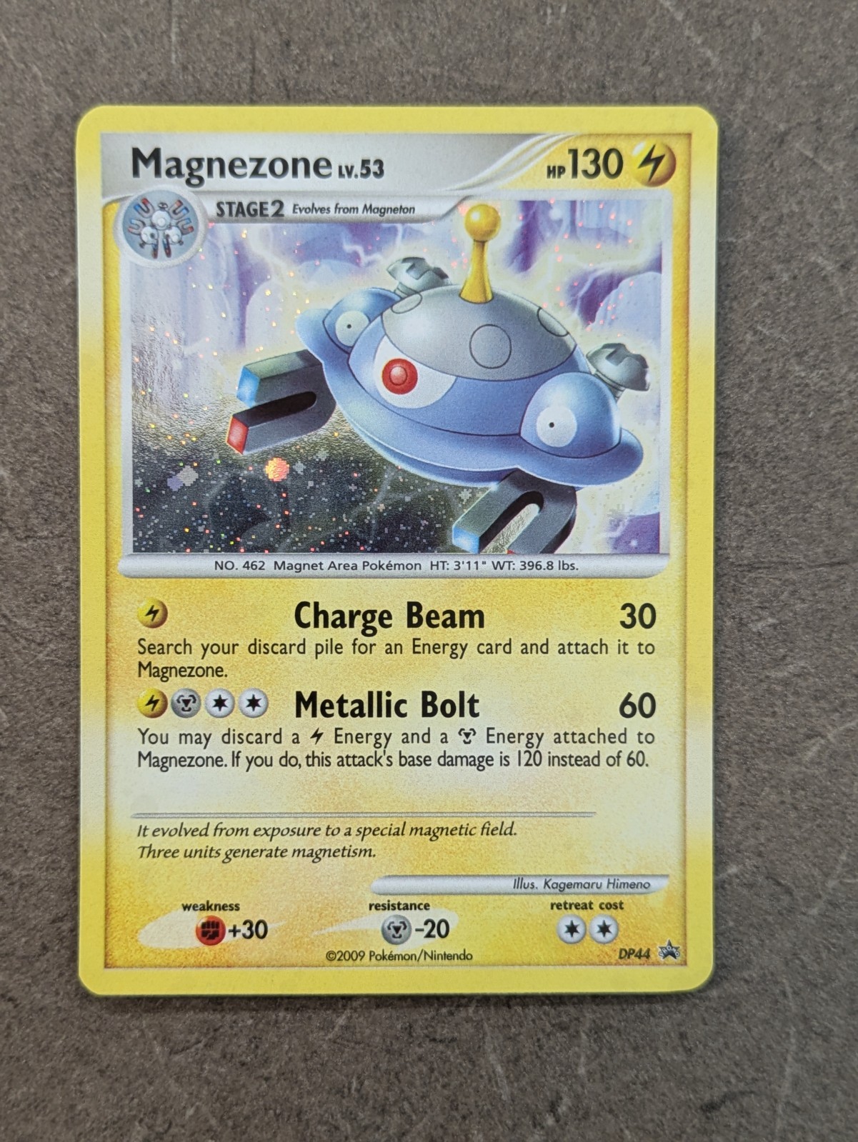 Pokemon Card 2009 MAGNEZONE Holo DP44 Diamond & Pearl Black Star Promo NM